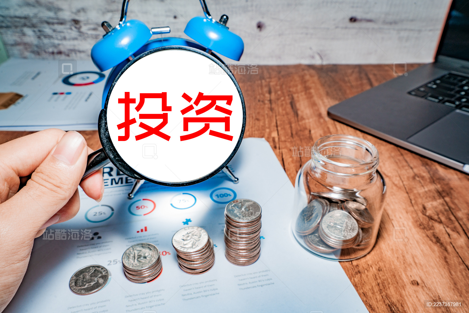 注册炒黄金账户需要驾照吗